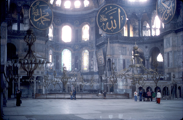 St Sophia interior